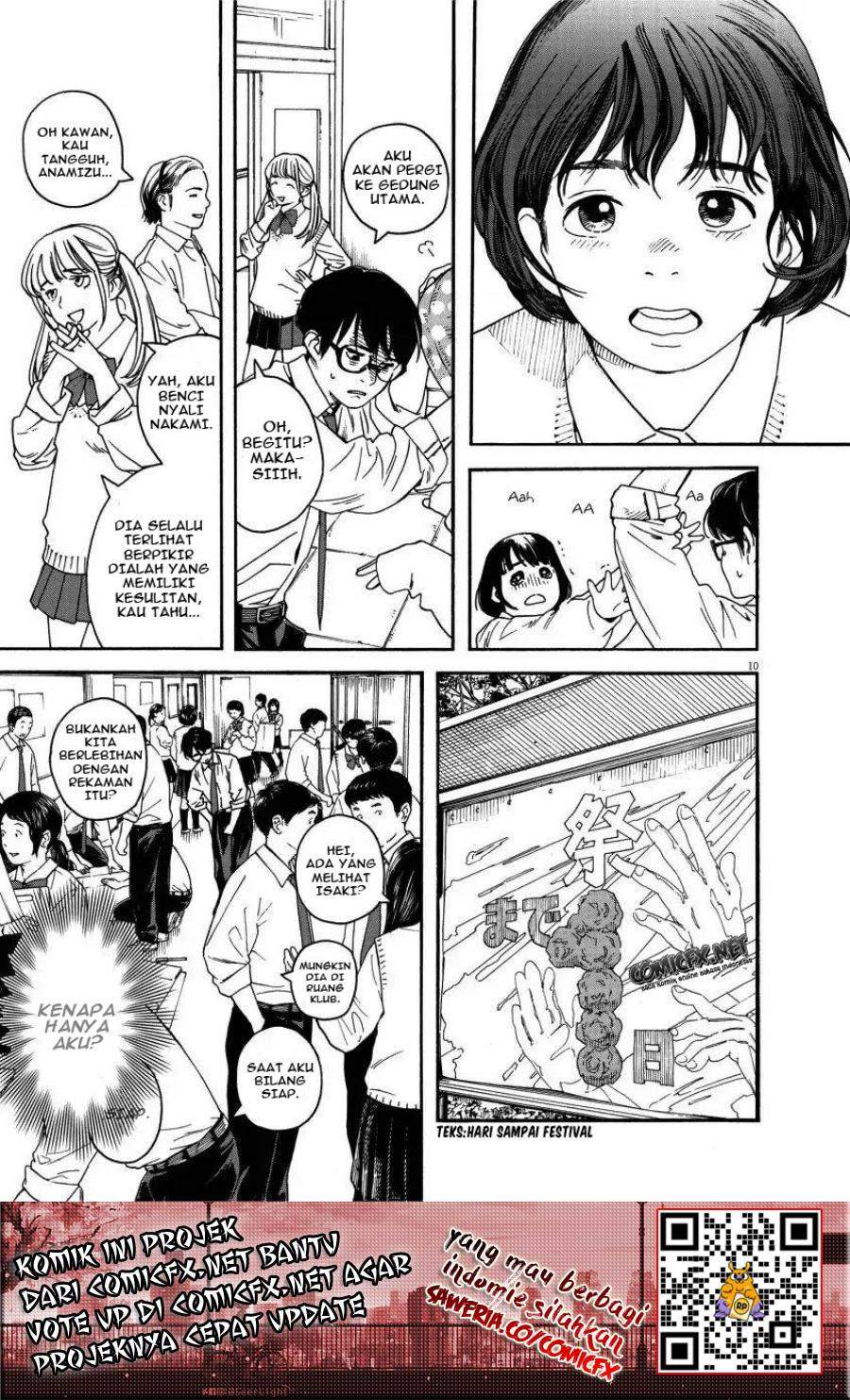 Kimi wa Houkago Insomnia - Chapter 1 10 Kimi wa Houkago Insomnia - Chapter 1 10