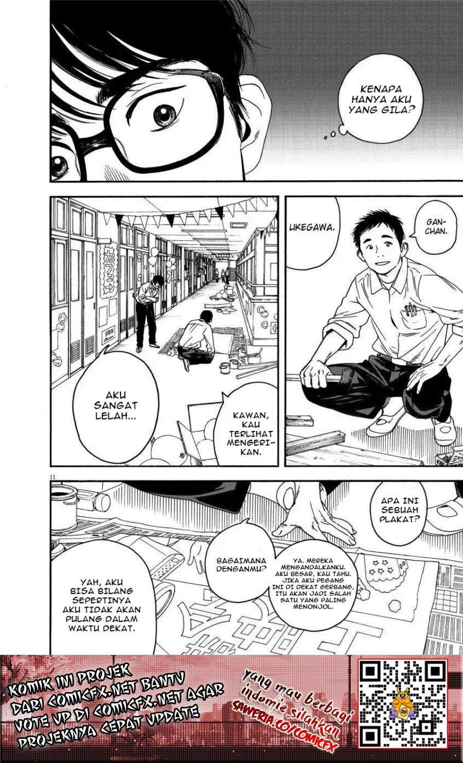 Kimi wa Houkago Insomnia - Chapter 1 11 Kimi wa Houkago Insomnia - Chapter 1 11