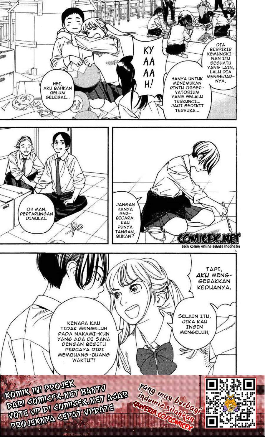 Kimi wa Houkago Insomnia - Chapter 1 6 Kimi wa Houkago Insomnia - Chapter 1 6