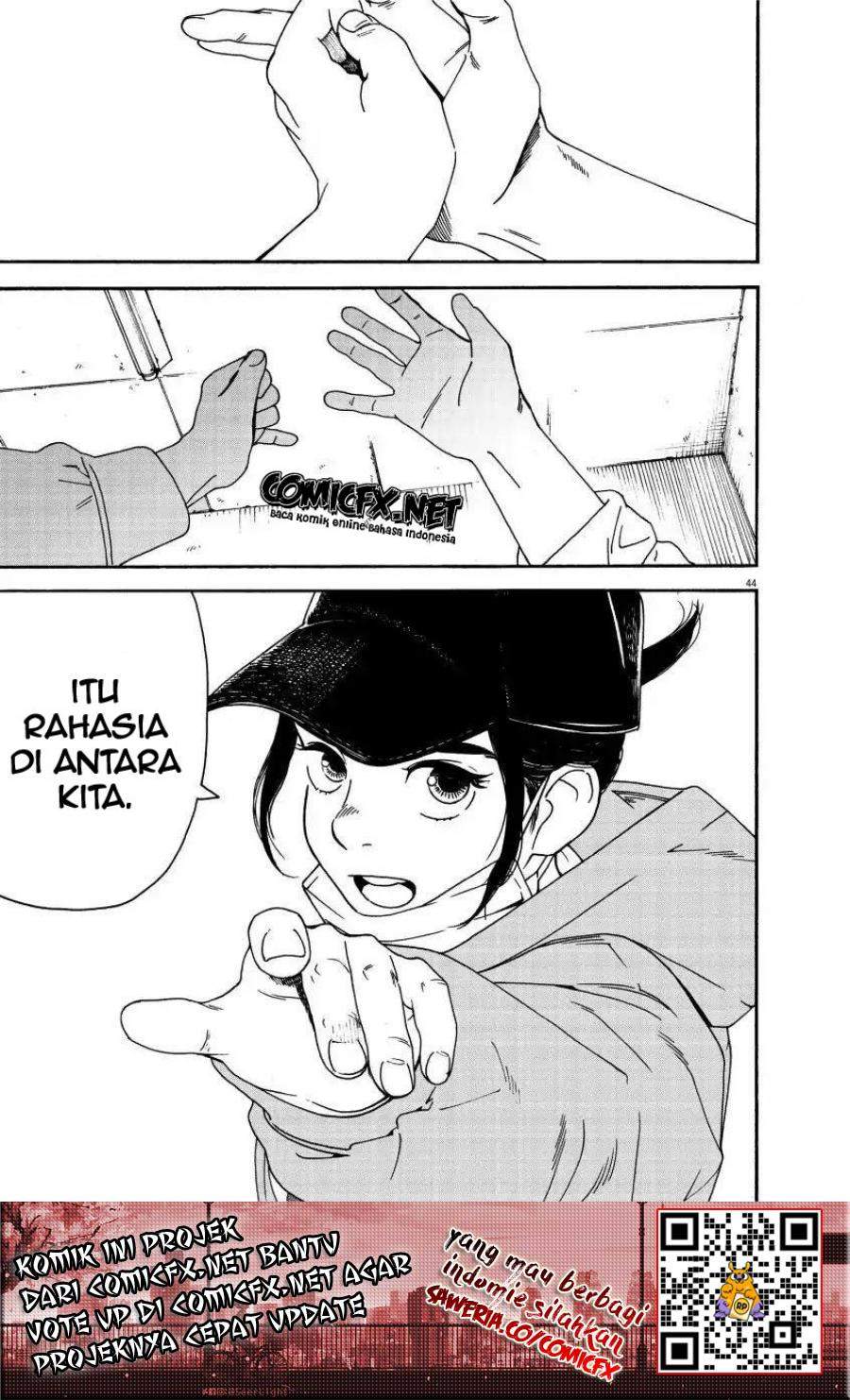 Kimi wa Houkago Insomnia - Chapter 1 42 Kimi wa Houkago Insomnia - Chapter 1 42