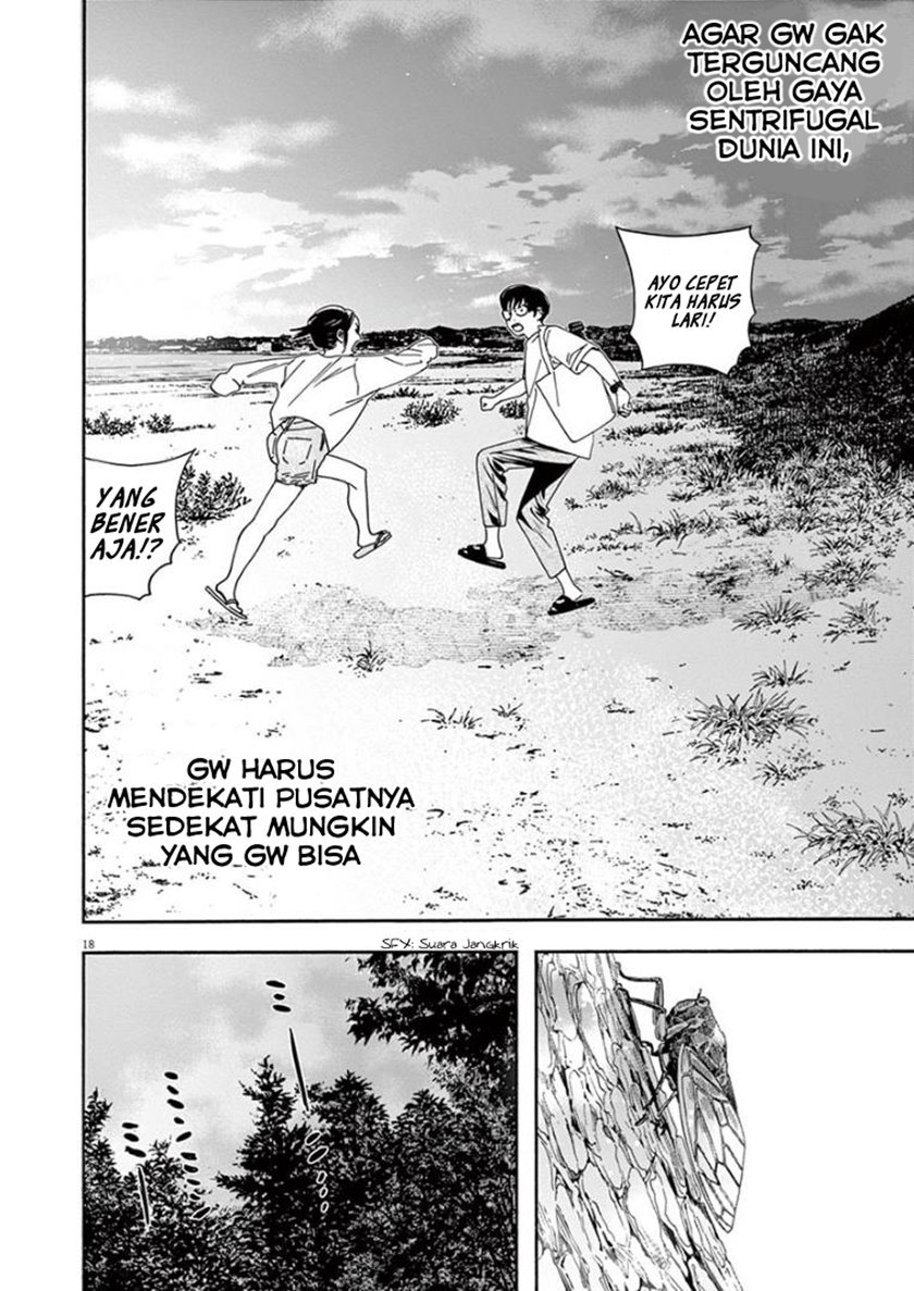 Kimi wa Houkago Insomnia - Chapter 18 18 Kimi wa Houkago Insomnia - Chapter 18 18