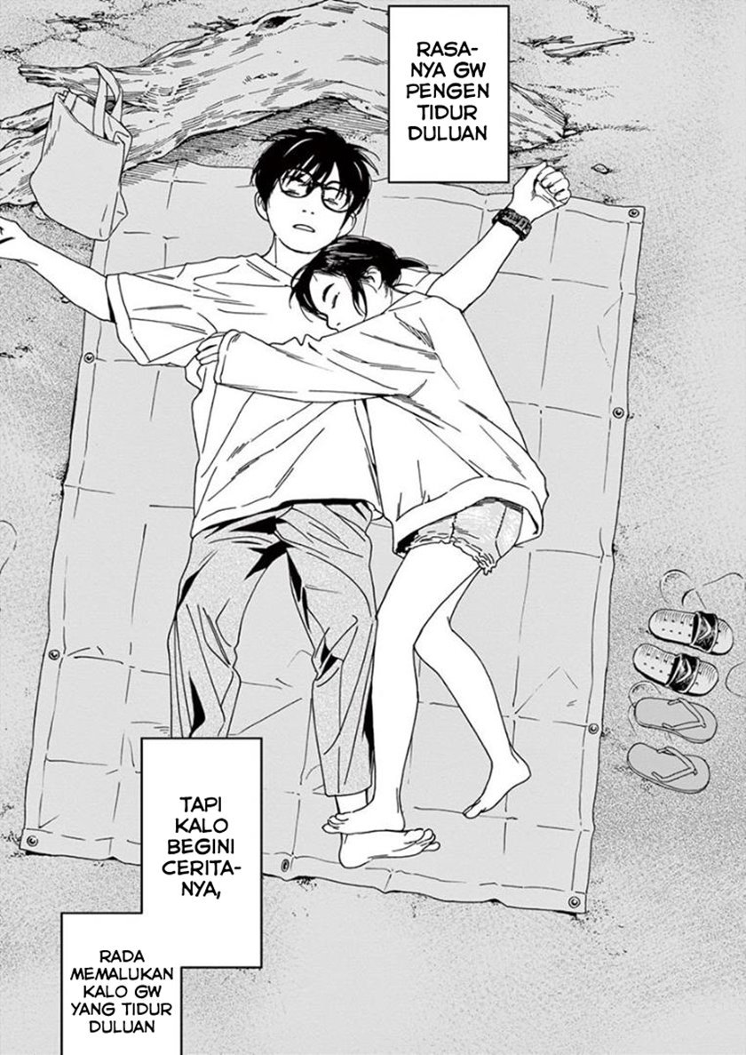 Kimi wa Houkago Insomnia - Chapter 18 11 Kimi wa Houkago Insomnia - Chapter 18 11
