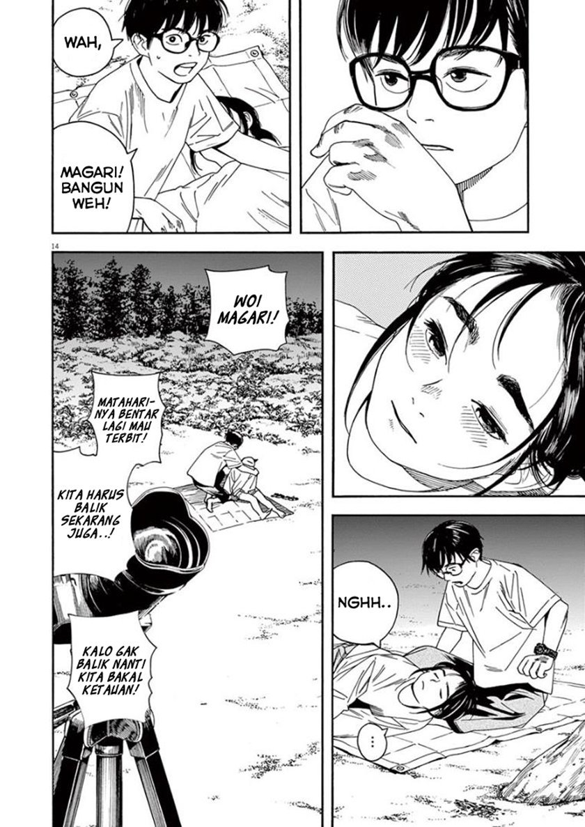 Kimi wa Houkago Insomnia - Chapter 18 14 Kimi wa Houkago Insomnia - Chapter 18 14