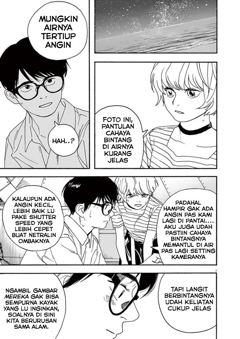 Kimi wa Houkago Insomnia - Chapter 19 10