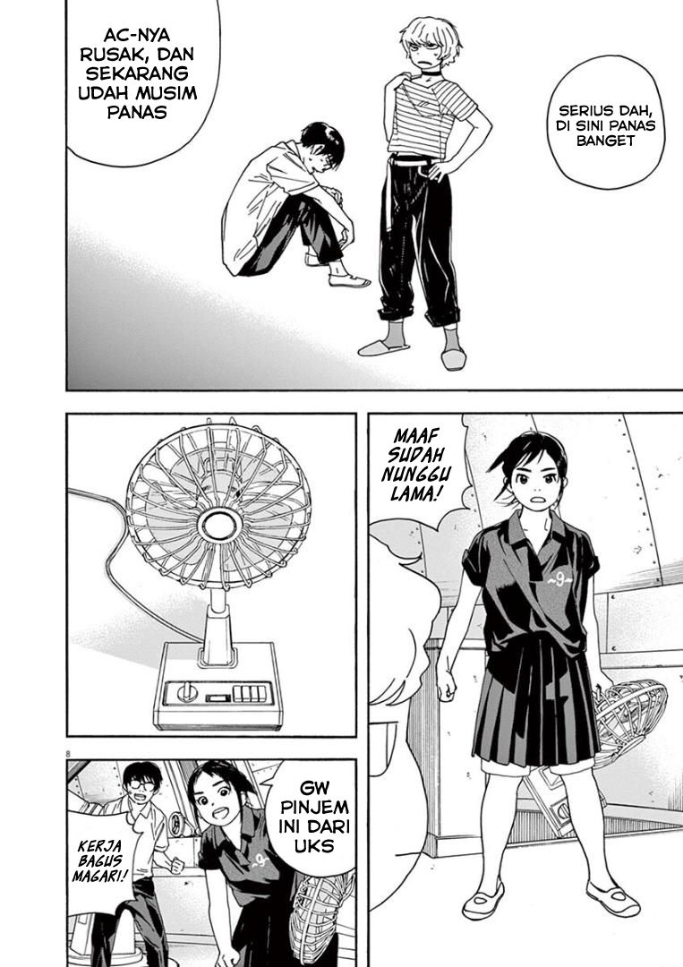 Kimi wa Houkago Insomnia - Chapter 19 11
