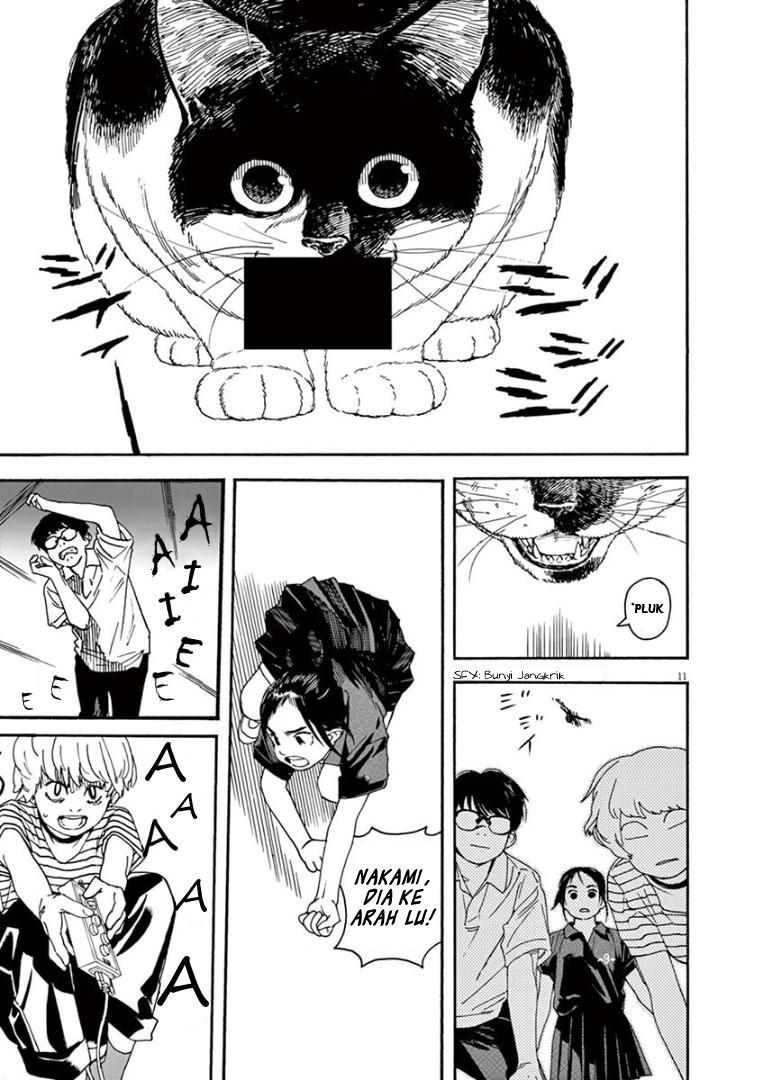 Kimi wa Houkago Insomnia - Chapter 19 14