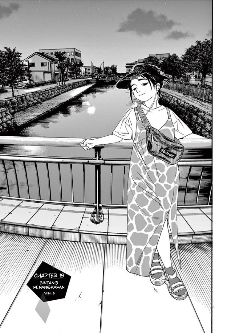 Kimi wa Houkago Insomnia - Chapter 19 4