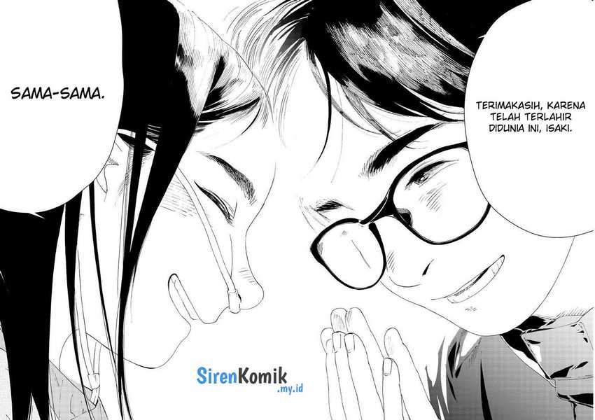 Kimi wa Houkago Insomnia - Chapter 123 14