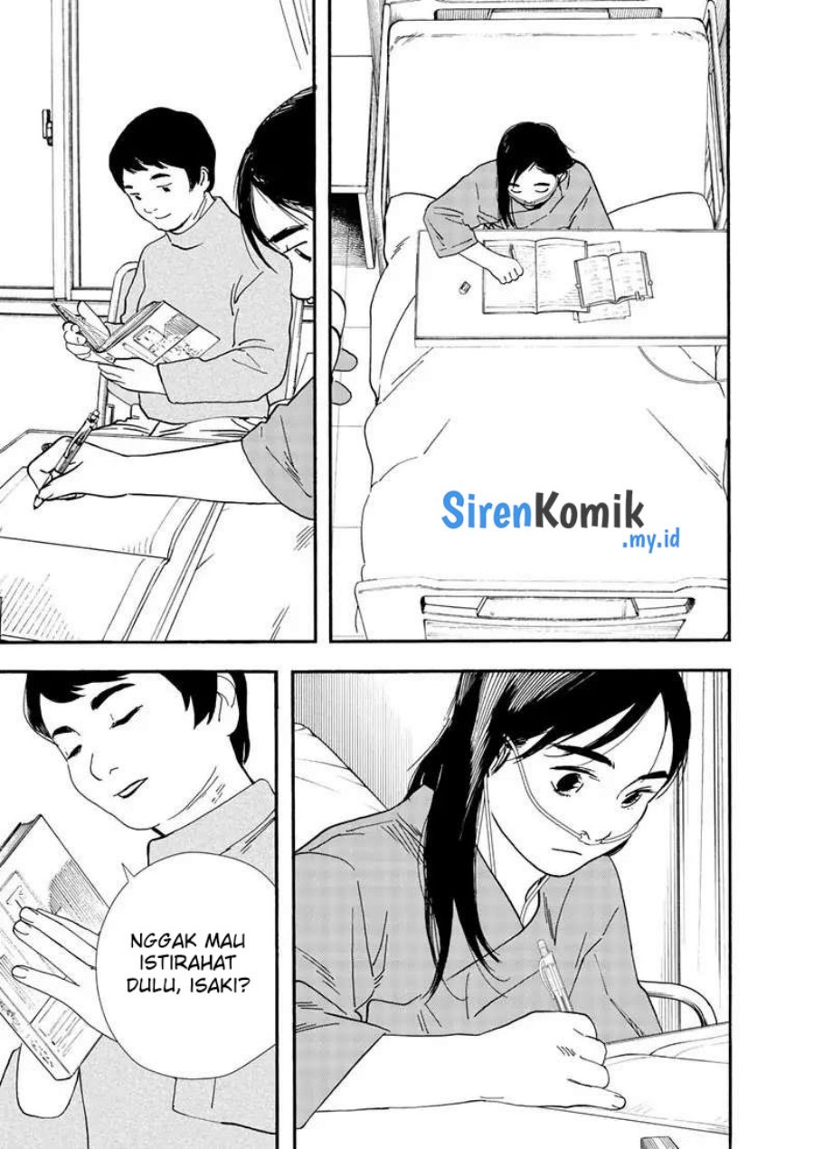Kimi wa Houkago Insomnia - Chapter 120 8 Kimi wa Houkago Insomnia - Chapter 120 8