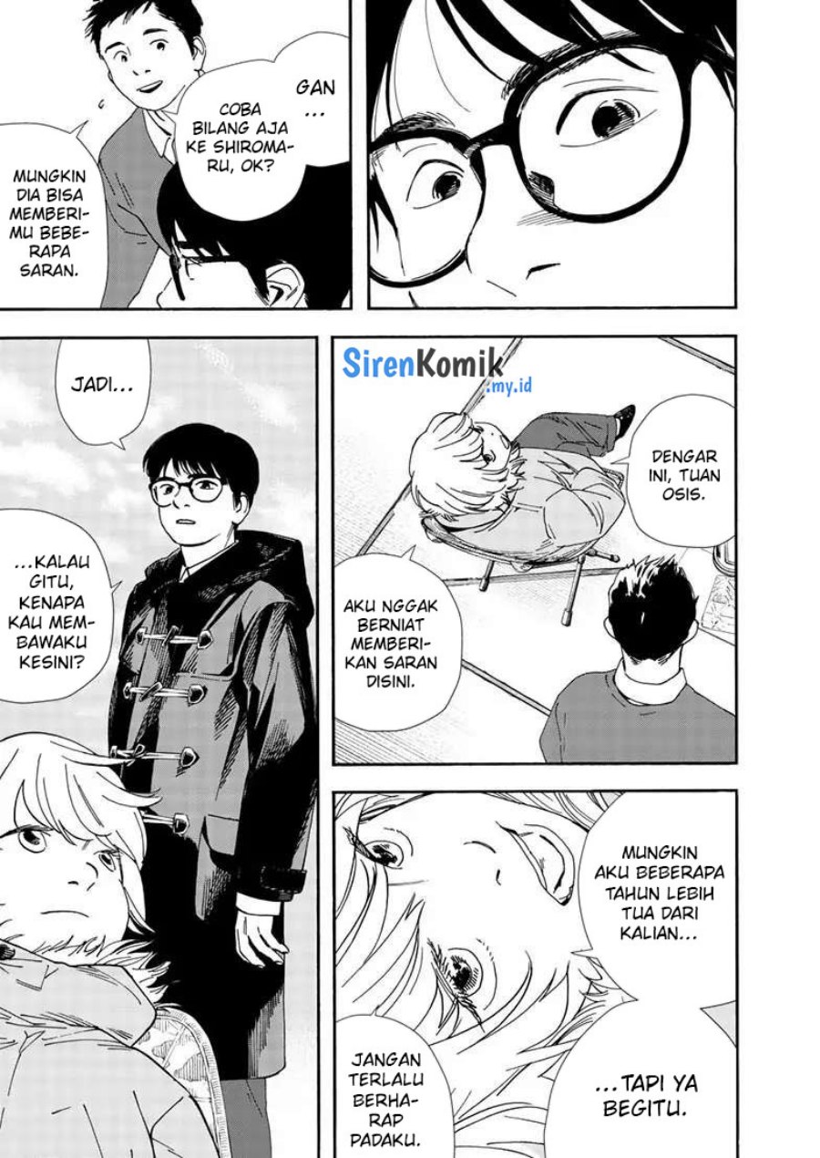 Kimi wa Houkago Insomnia - Chapter 120 18 Kimi wa Houkago Insomnia - Chapter 120 18