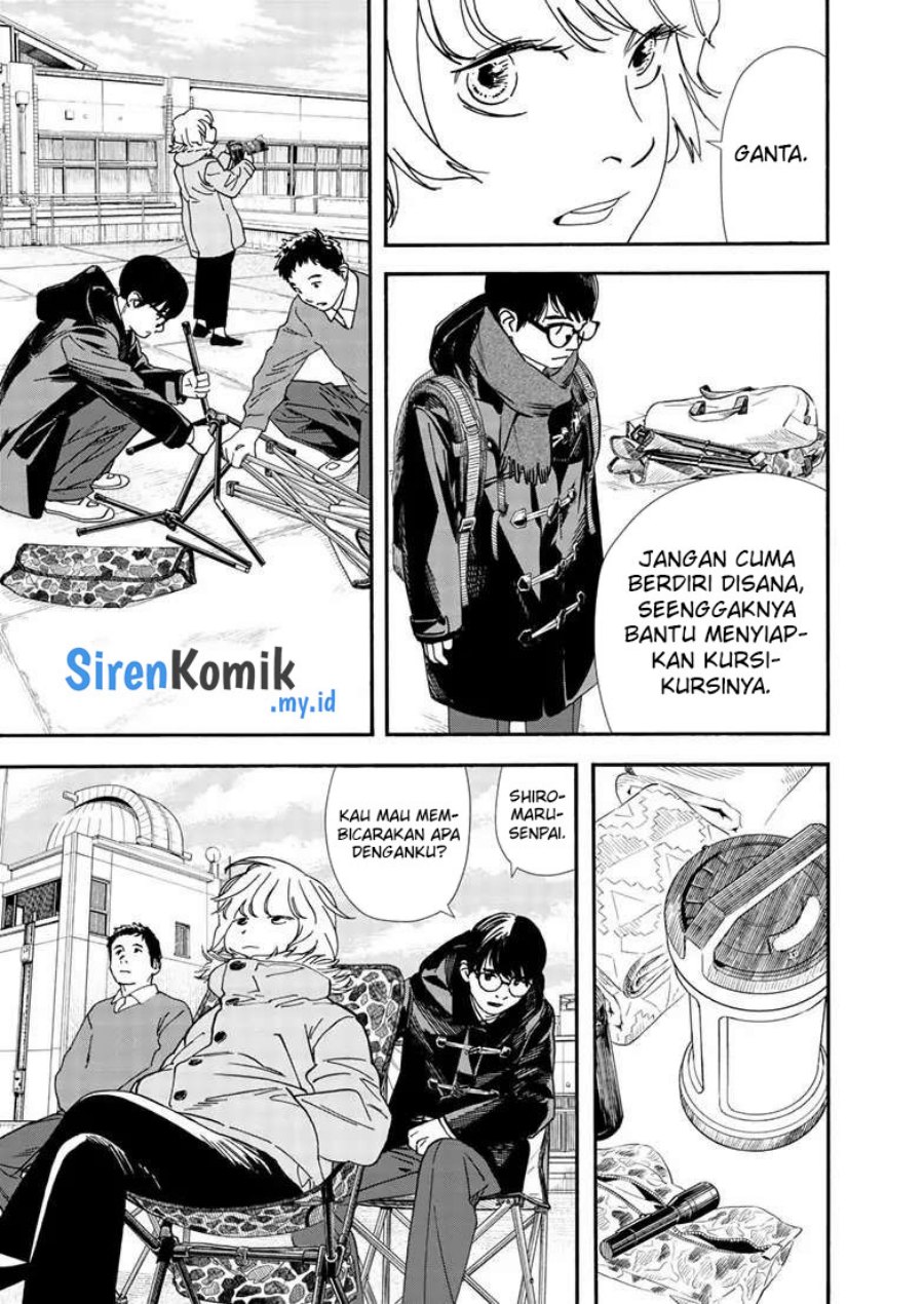 Kimi wa Houkago Insomnia - Chapter 120 16 Kimi wa Houkago Insomnia - Chapter 120 16
