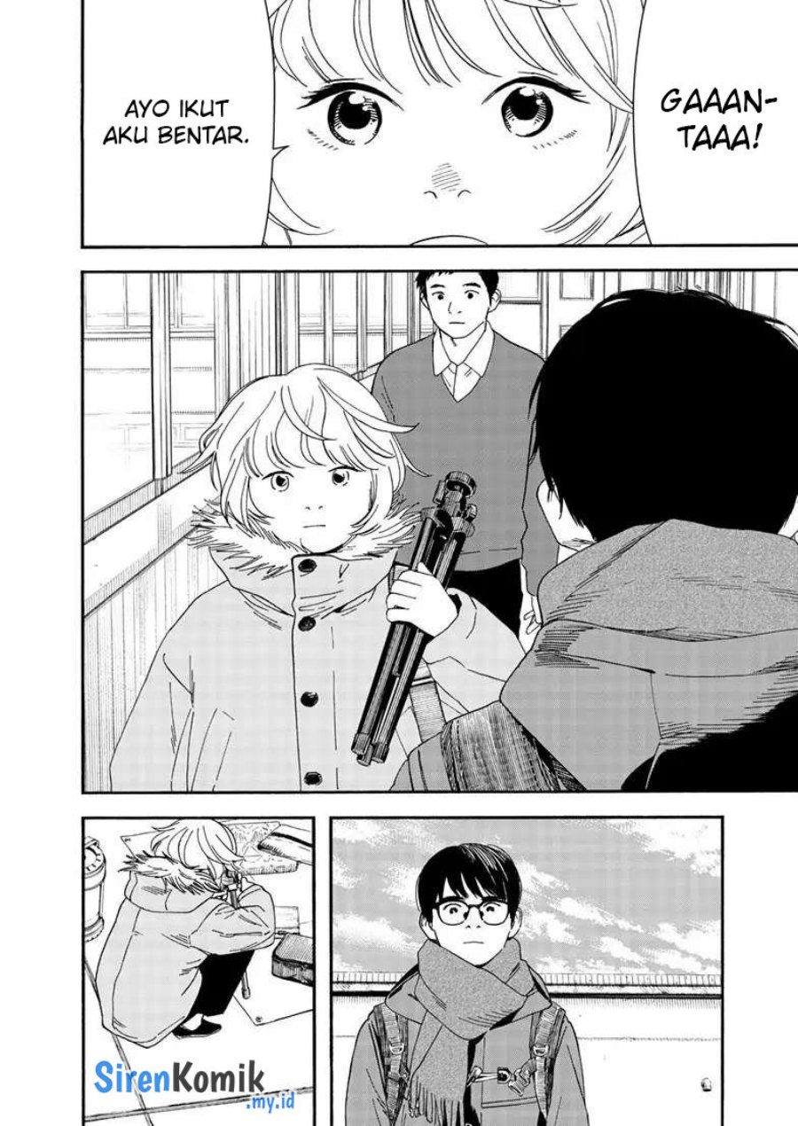 Kimi wa Houkago Insomnia - Chapter 120 15 Kimi wa Houkago Insomnia - Chapter 120 15