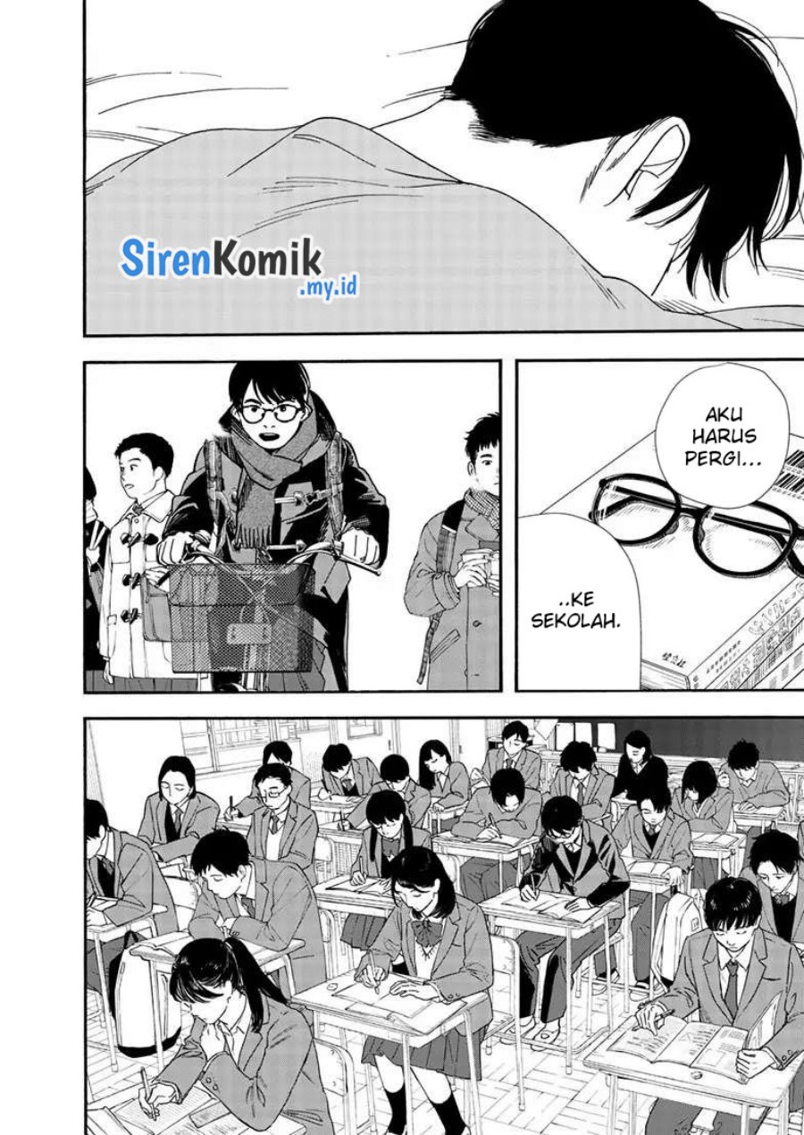 Kimi wa Houkago Insomnia - Chapter 120 7 Kimi wa Houkago Insomnia - Chapter 120 7