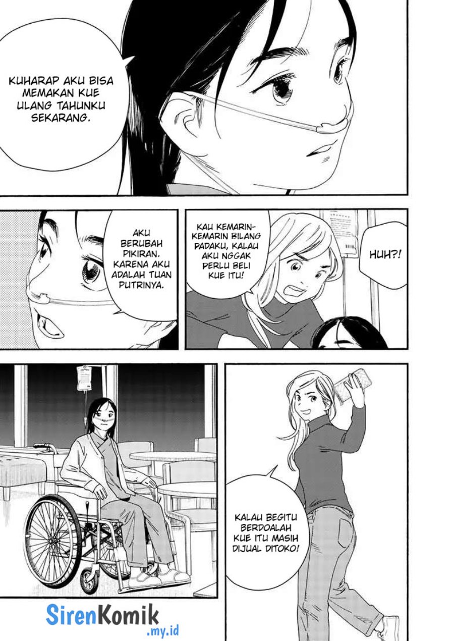 Kimi wa Houkago Insomnia - Chapter 121 18 Kimi wa Houkago Insomnia - Chapter 121 18