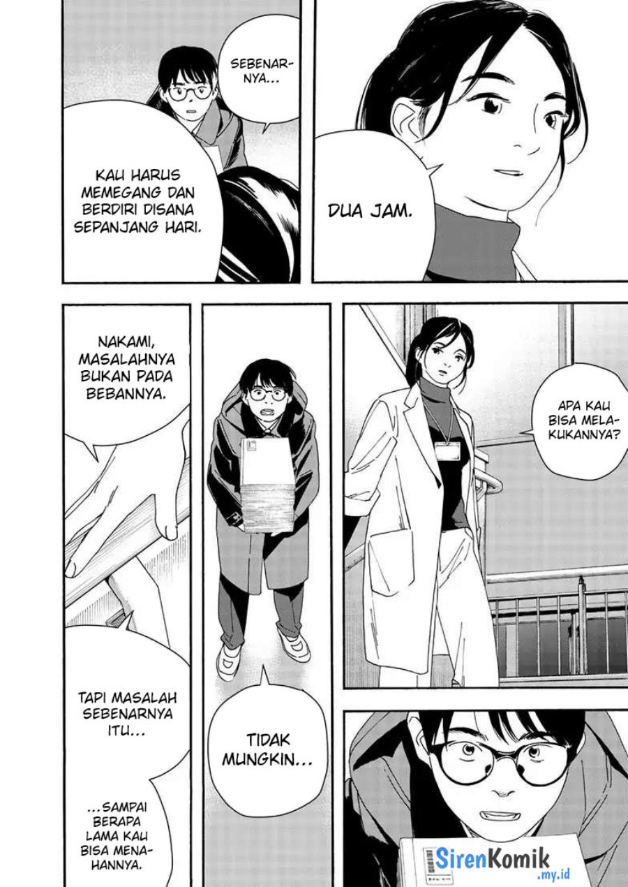 Kimi wa Houkago Insomnia - Chapter 121 13 Kimi wa Houkago Insomnia - Chapter 121 13