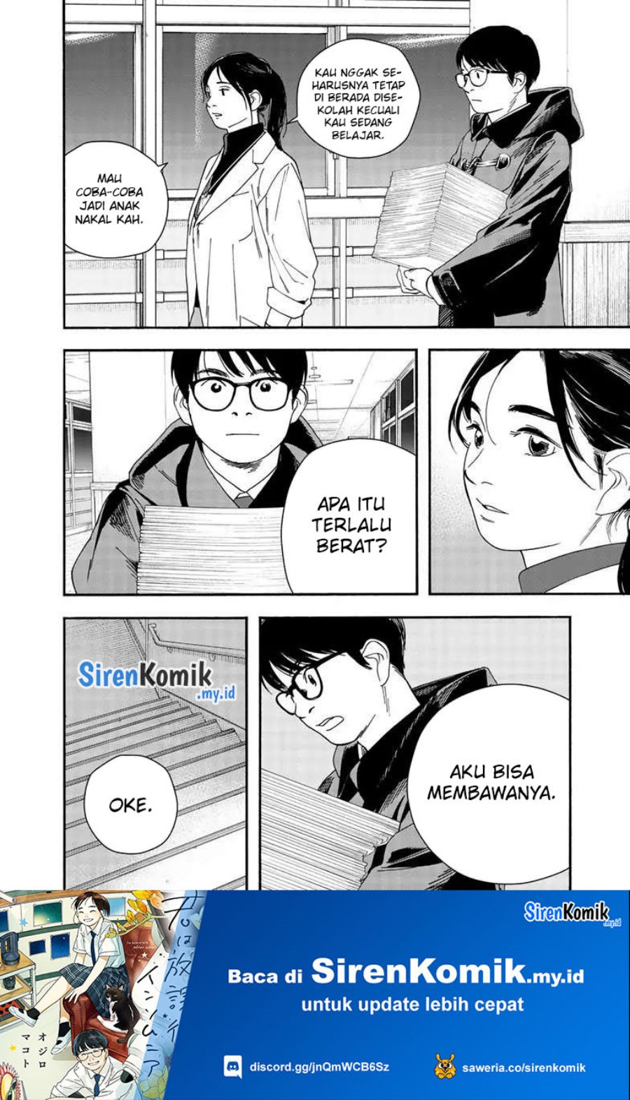 Kimi wa Houkago Insomnia - Chapter 121 11 Kimi wa Houkago Insomnia - Chapter 121 11