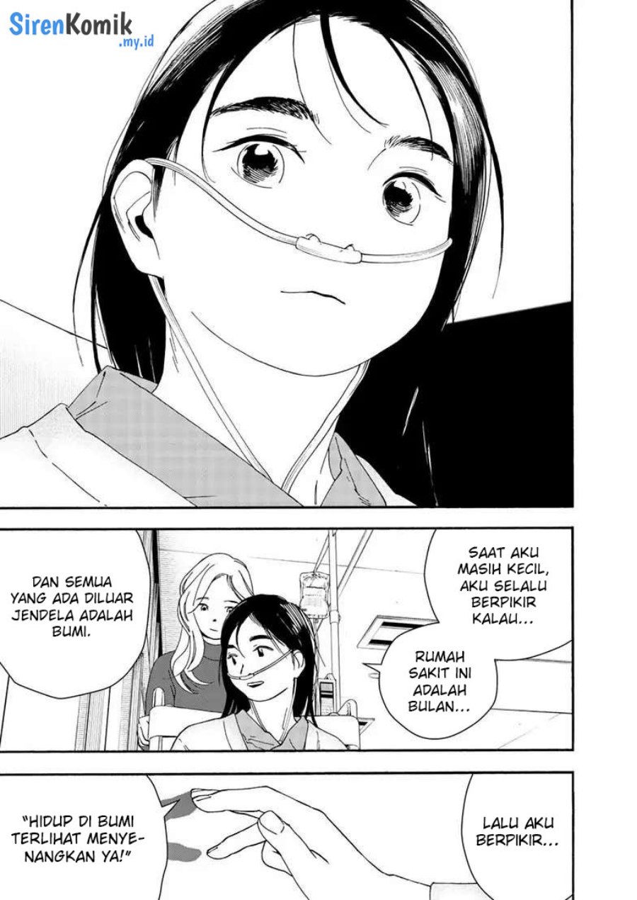 Kimi wa Houkago Insomnia - Chapter 121 16 Kimi wa Houkago Insomnia - Chapter 121 16