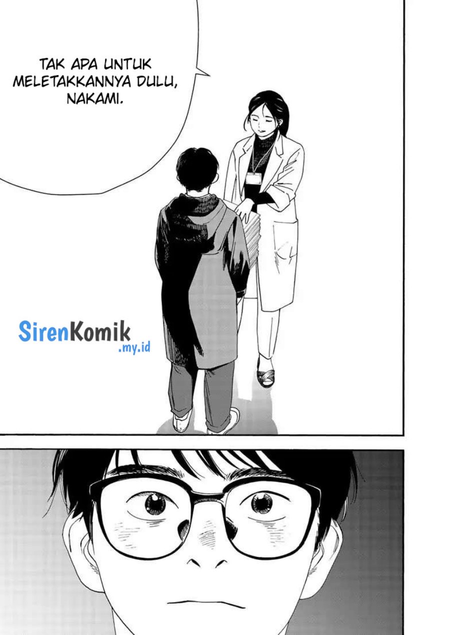 Kimi wa Houkago Insomnia - Chapter 121 14 Kimi wa Houkago Insomnia - Chapter 121 14
