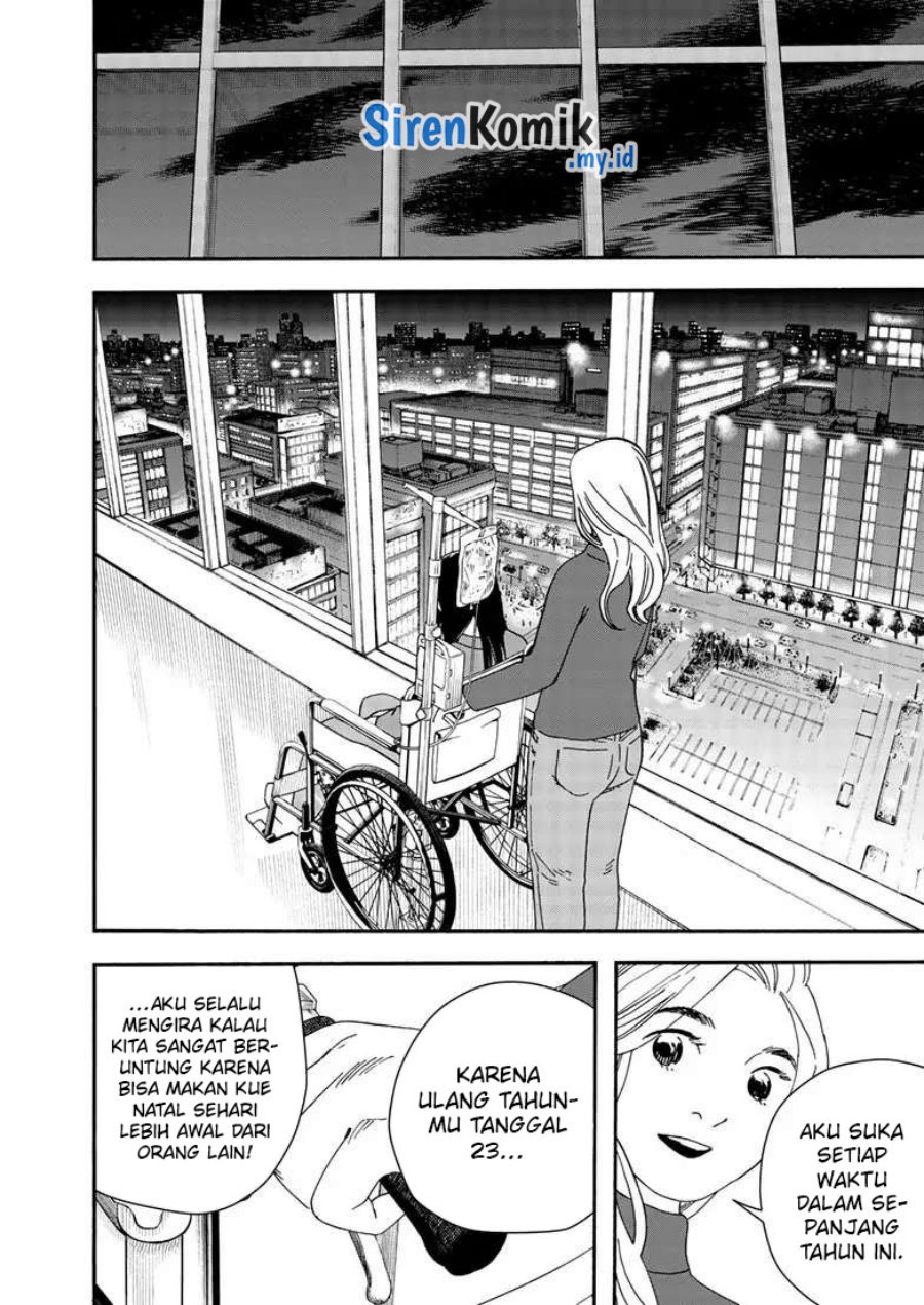 Kimi wa Houkago Insomnia - Chapter 121 15 Kimi wa Houkago Insomnia - Chapter 121 15