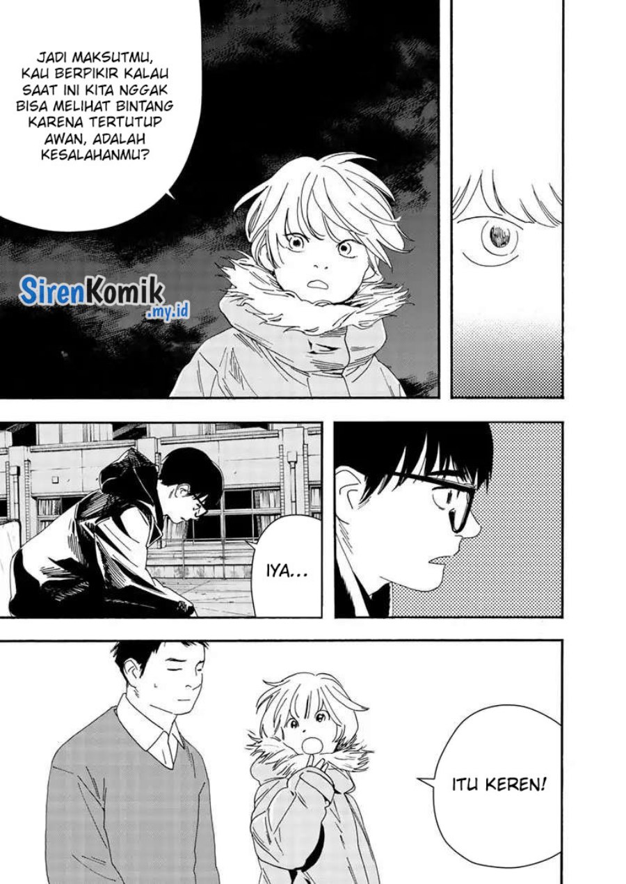 Kimi wa Houkago Insomnia - Chapter 121 6 Kimi wa Houkago Insomnia - Chapter 121 6