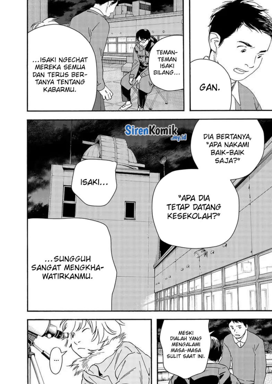 Kimi wa Houkago Insomnia - Chapter 121 7 Kimi wa Houkago Insomnia - Chapter 121 7