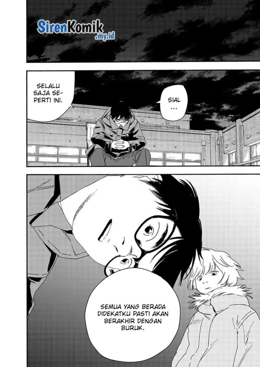 Kimi wa Houkago Insomnia - Chapter 121 5 Kimi wa Houkago Insomnia - Chapter 121 5
