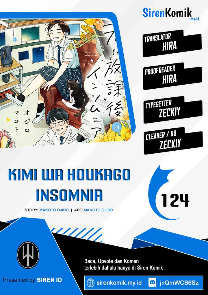 Kimi wa Houkago Insomnia - Chapter 124 1 Kimi wa Houkago Insomnia - Chapter 124 1