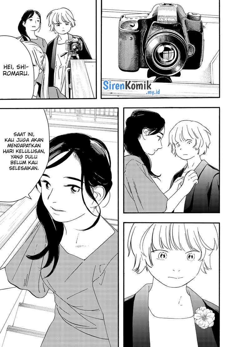 Kimi wa Houkago Insomnia - Chapter 124 18 Kimi wa Houkago Insomnia - Chapter 124 18