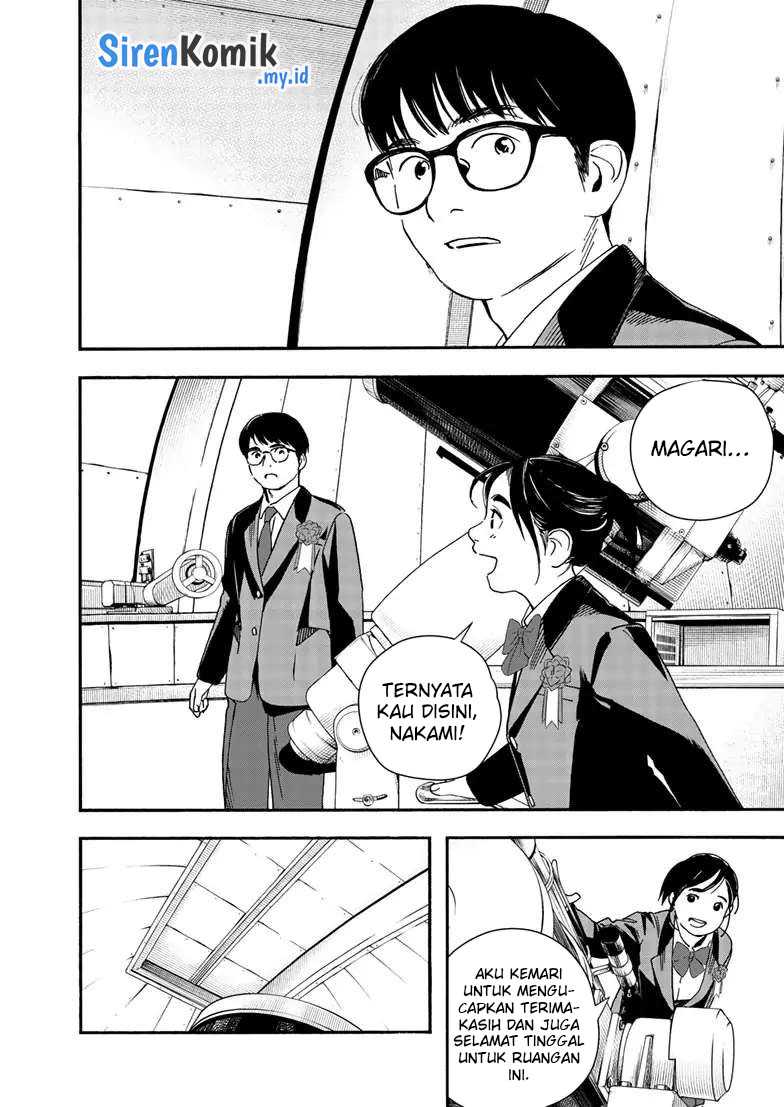 Kimi wa Houkago Insomnia - Chapter 124 13 Kimi wa Houkago Insomnia - Chapter 124 13