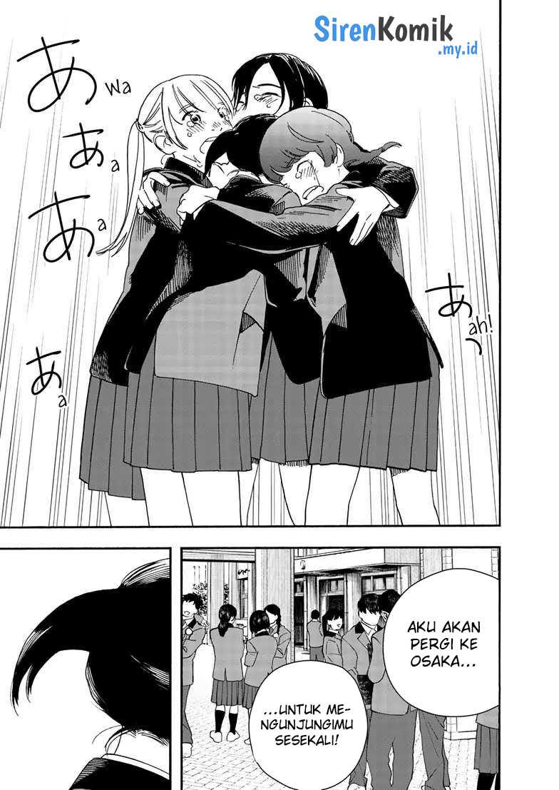 Kimi wa Houkago Insomnia - Chapter 124 10 Kimi wa Houkago Insomnia - Chapter 124 10