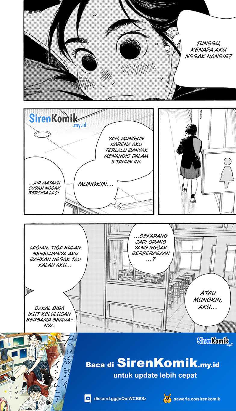 Kimi wa Houkago Insomnia - Chapter 124 11 Kimi wa Houkago Insomnia - Chapter 124 11
