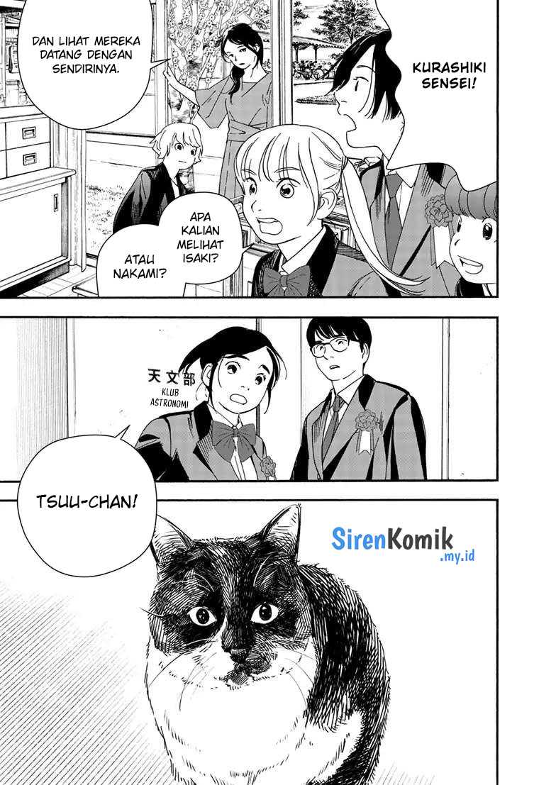 Kimi wa Houkago Insomnia - Chapter 124 16 Kimi wa Houkago Insomnia - Chapter 124 16