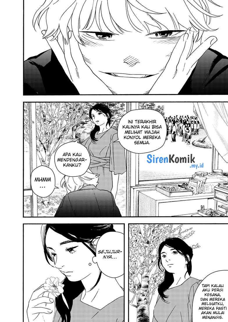 Kimi wa Houkago Insomnia - Chapter 124 15 Kimi wa Houkago Insomnia - Chapter 124 15