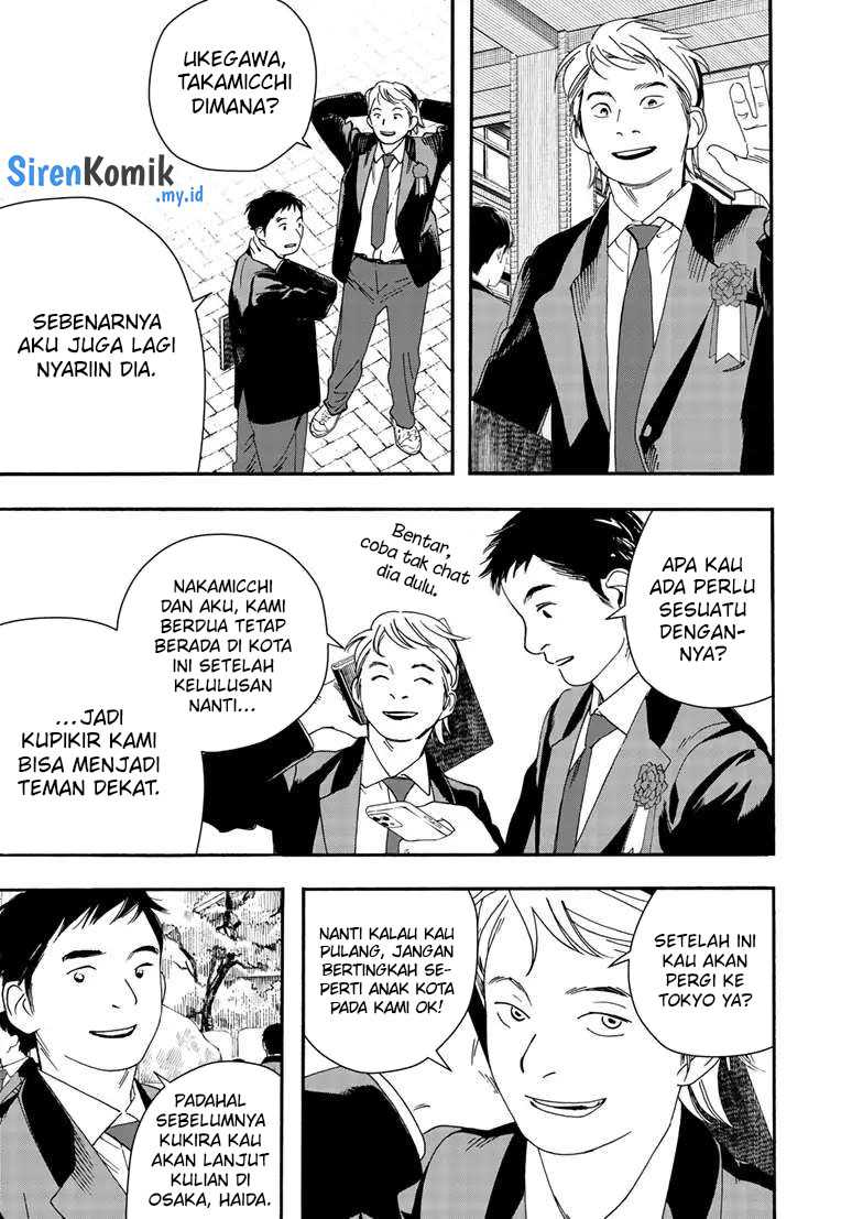 Kimi wa Houkago Insomnia - Chapter 124 6 Kimi wa Houkago Insomnia - Chapter 124 6
