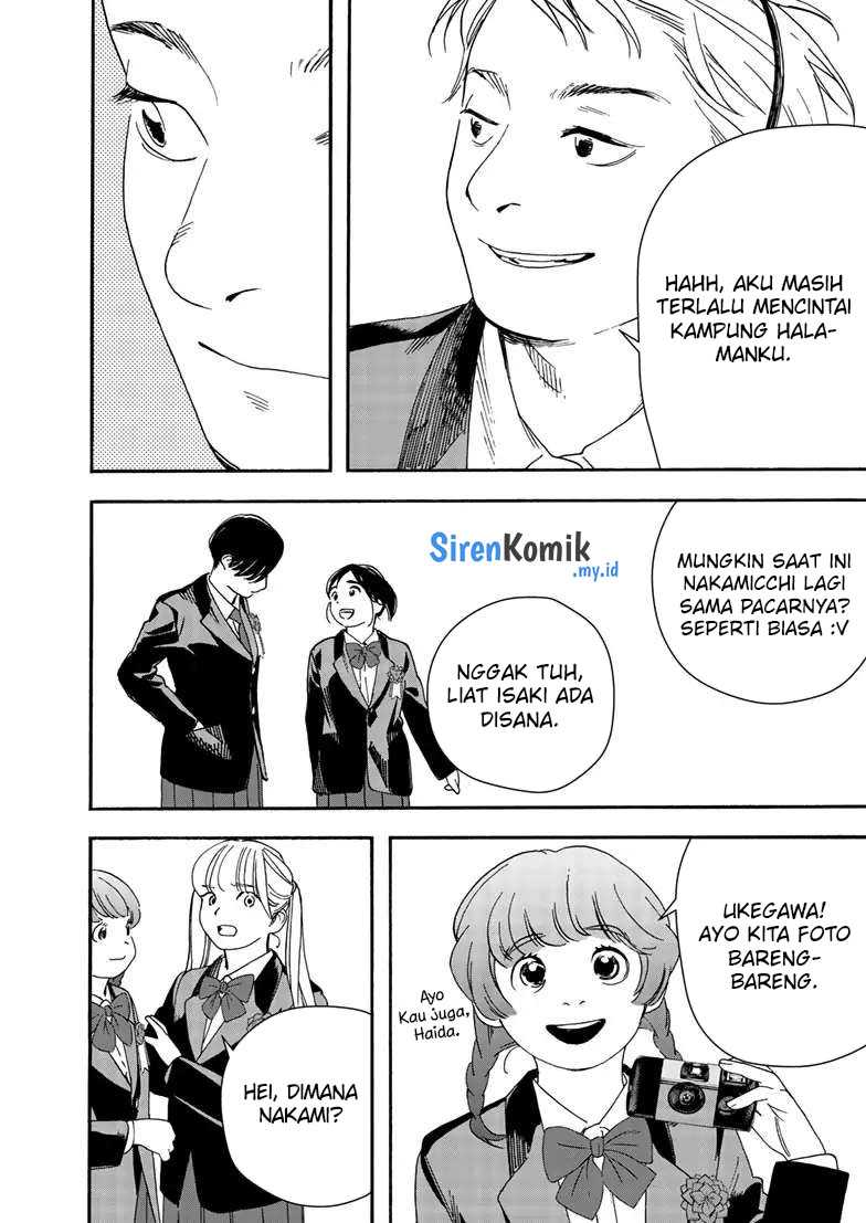 Kimi wa Houkago Insomnia - Chapter 124 7 Kimi wa Houkago Insomnia - Chapter 124 7