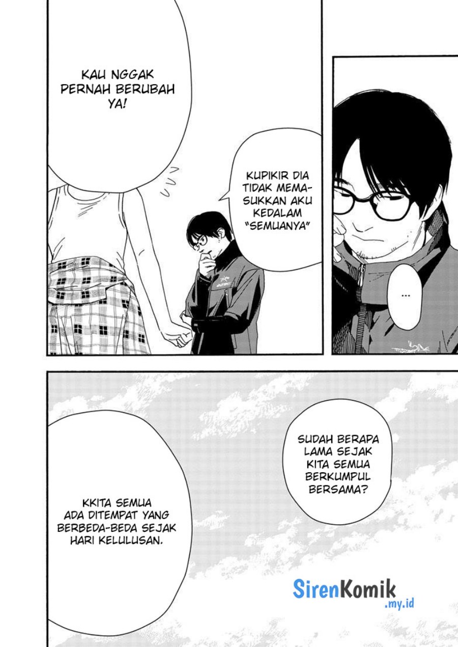 Kimi wa Houkago Insomnia - Chapter 125 End 24 Kimi wa Houkago Insomnia - Chapter 125 End 24