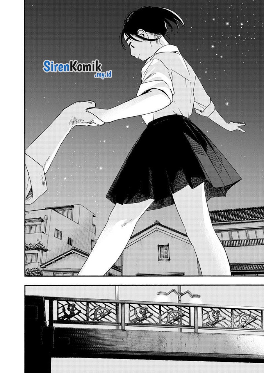 Kimi wa Houkago Insomnia - Chapter 125 End 18 Kimi wa Houkago Insomnia - Chapter 125 End 18