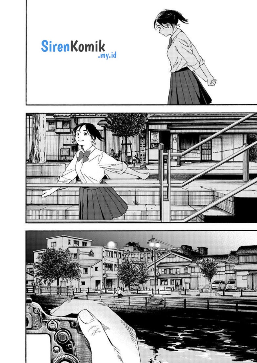 Kimi wa Houkago Insomnia - Chapter 125 End 16 Kimi wa Houkago Insomnia - Chapter 125 End 16