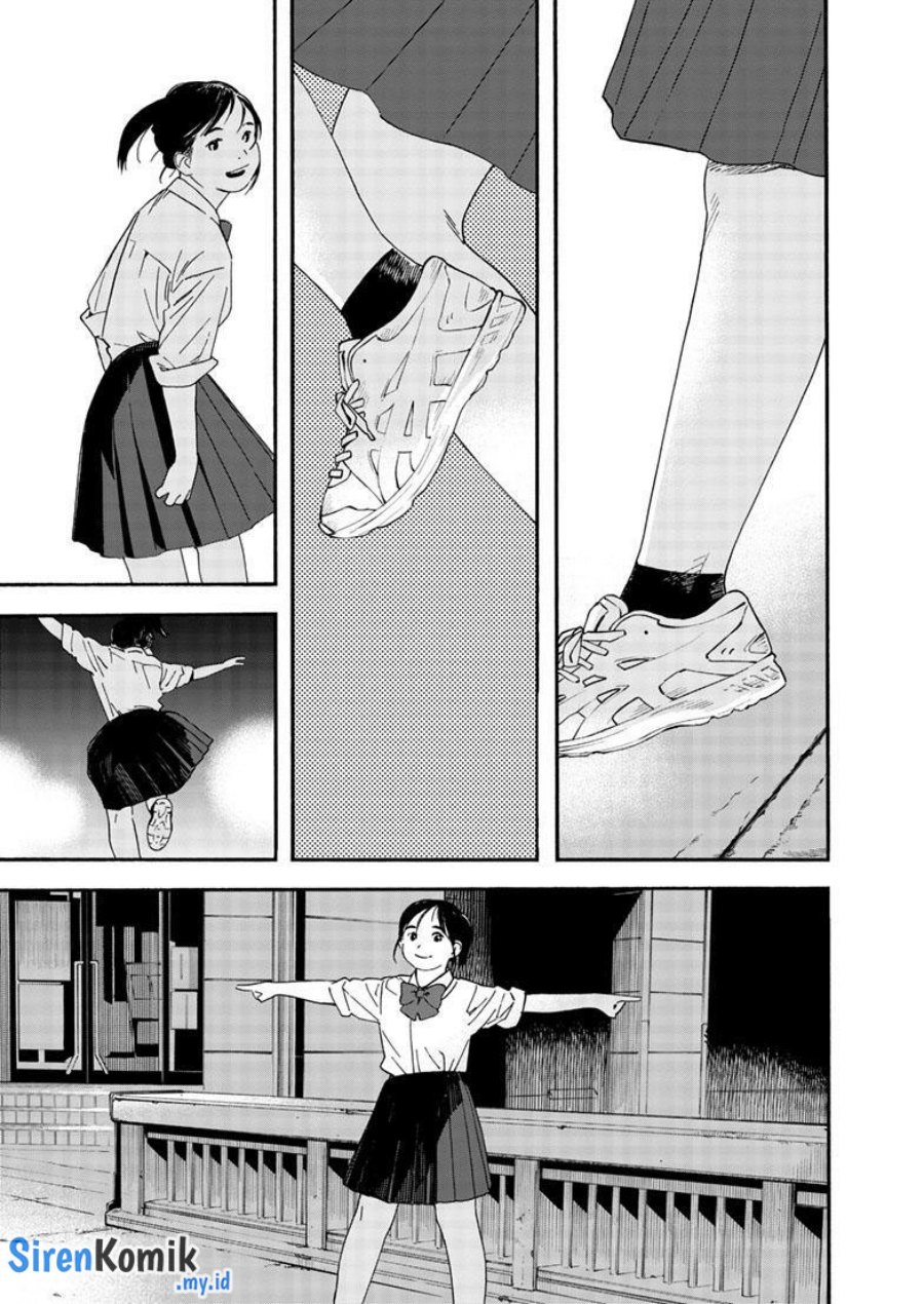 Kimi wa Houkago Insomnia - Chapter 125 End 15 Kimi wa Houkago Insomnia - Chapter 125 End 15