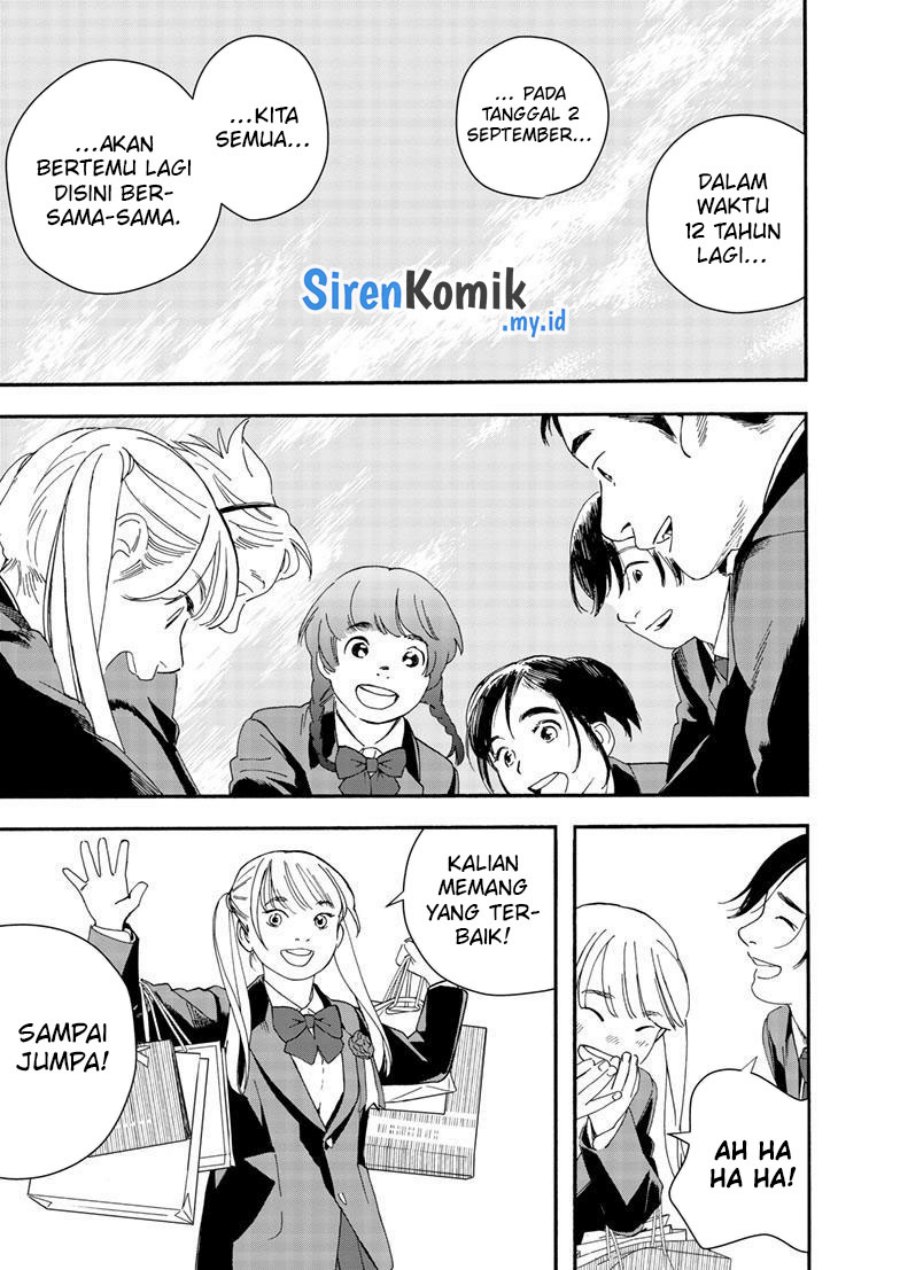 Kimi wa Houkago Insomnia - Chapter 125 End 7 Kimi wa Houkago Insomnia - Chapter 125 End 7