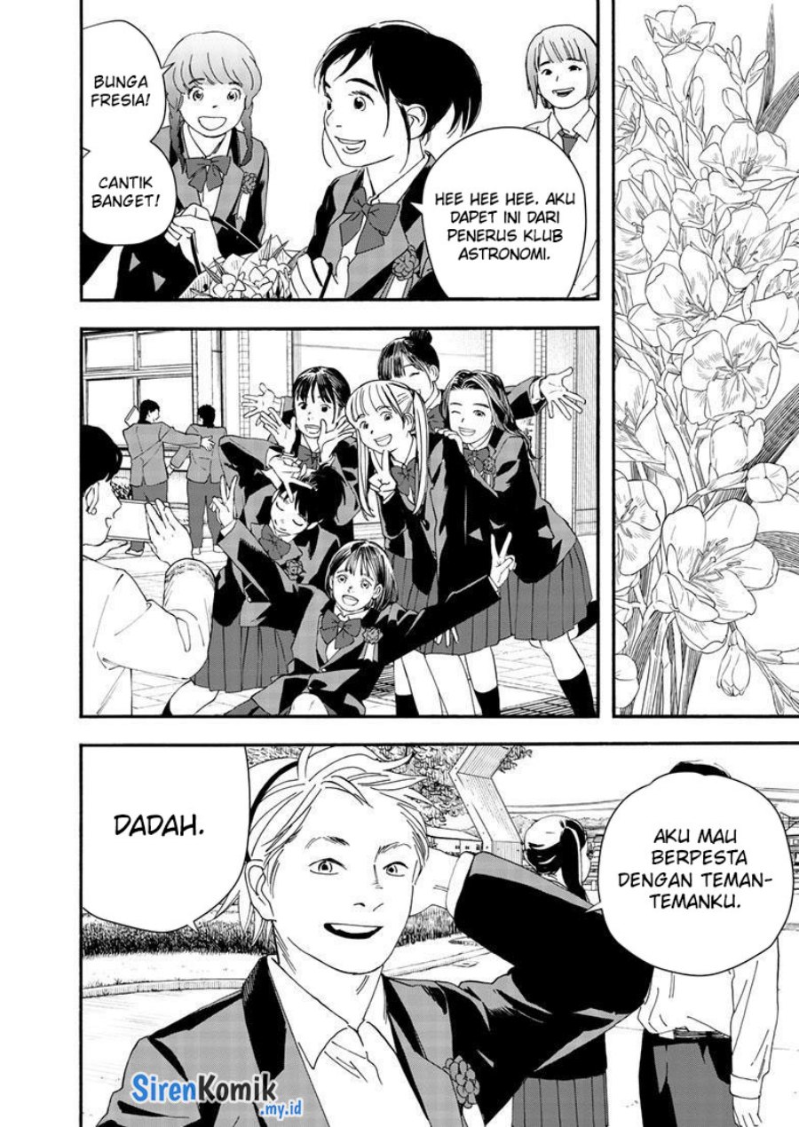 Kimi wa Houkago Insomnia - Chapter 125 End 4 Kimi wa Houkago Insomnia - Chapter 125 End 4