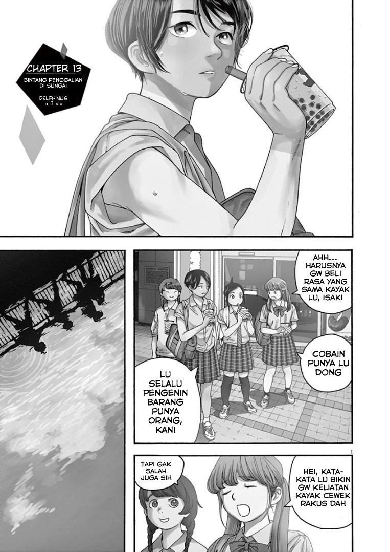 Kimi wa Houkago Insomnia - Chapter 13 1