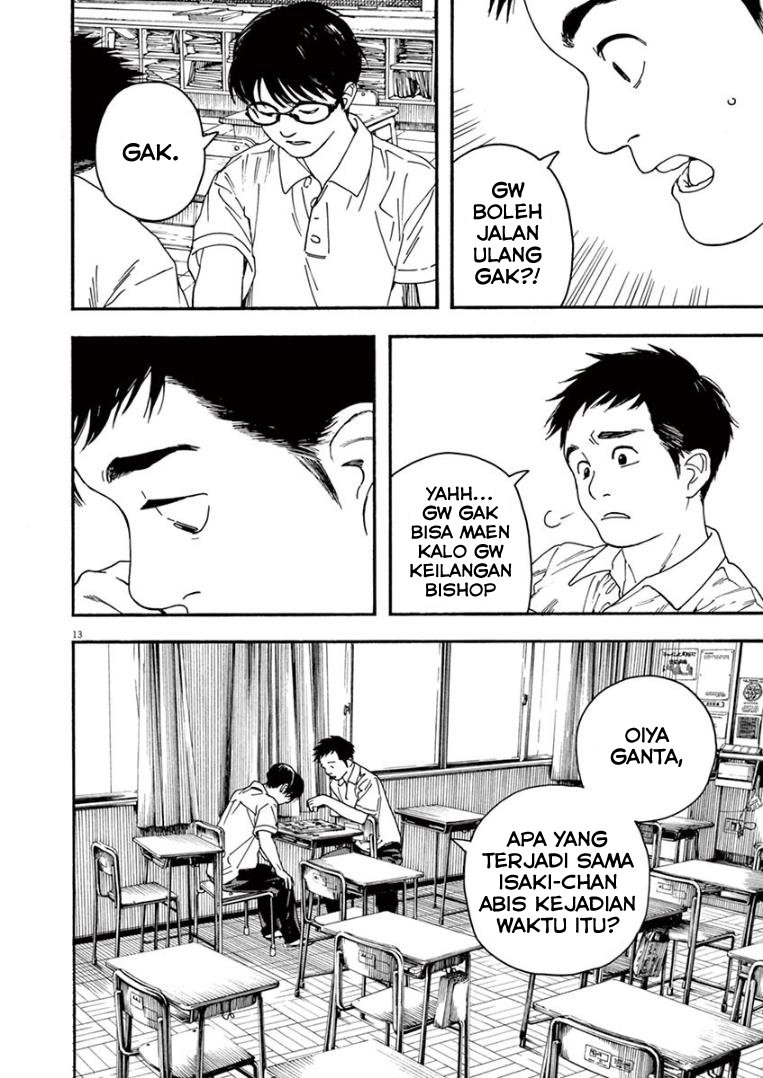Kimi wa Houkago Insomnia - Chapter 13 13