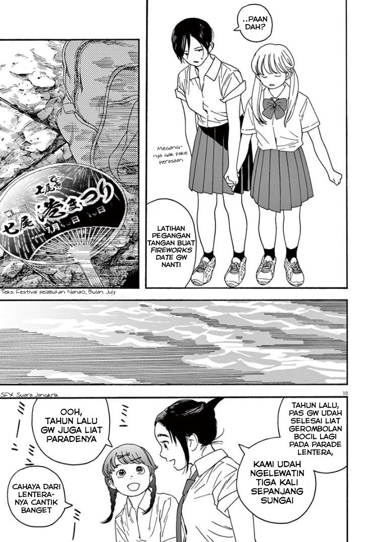 Kimi wa Houkago Insomnia - Chapter 13 10