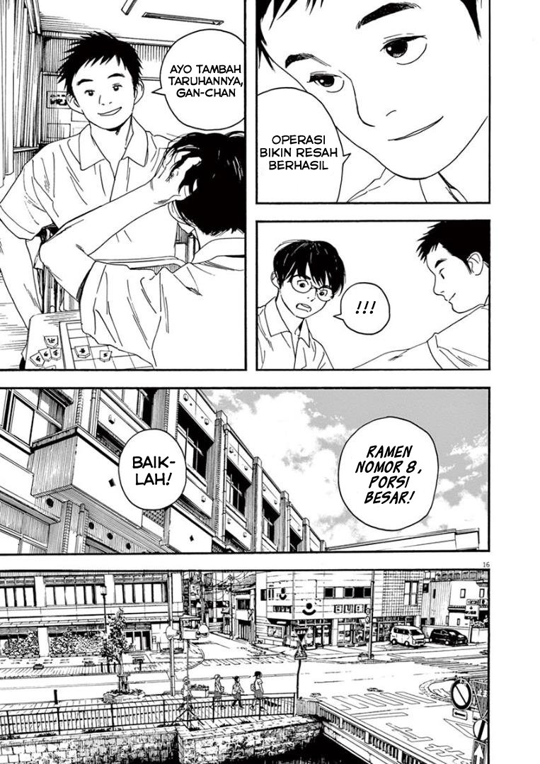 Kimi wa Houkago Insomnia - Chapter 13 16