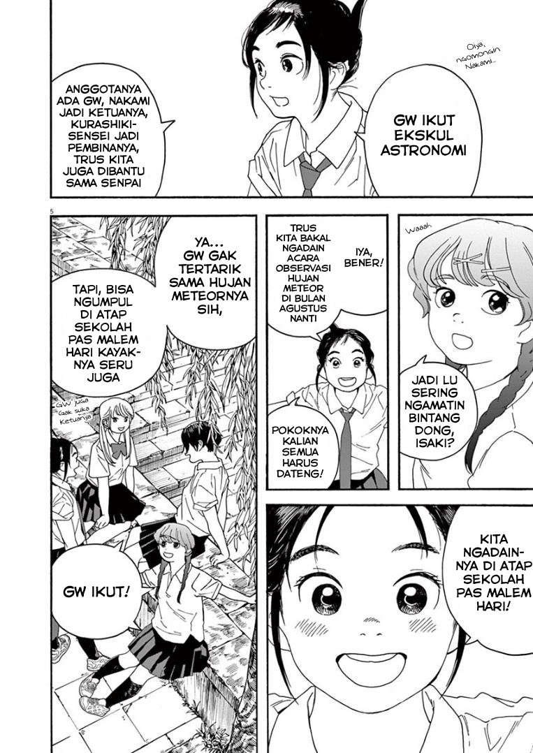 Kimi wa Houkago Insomnia - Chapter 13 6