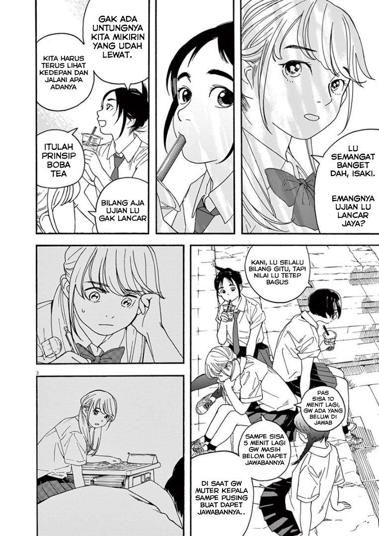 Kimi wa Houkago Insomnia - Chapter 13 4
