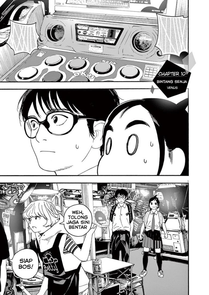 Kimi wa Houkago Insomnia - Chapter 10 1