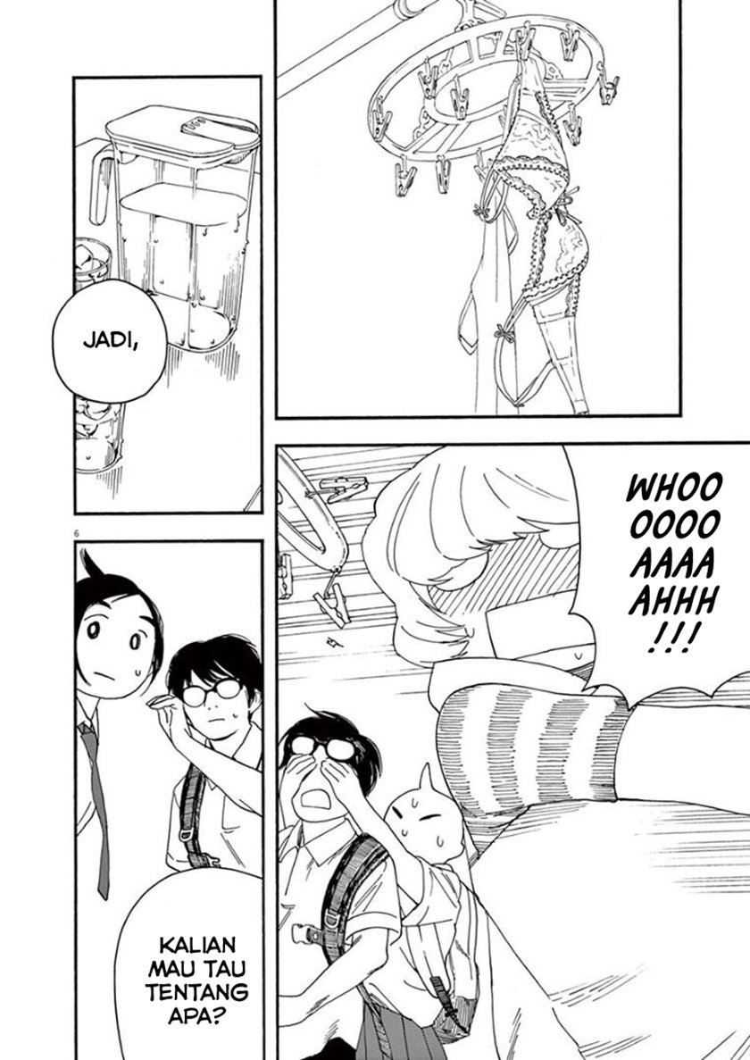 Kimi wa Houkago Insomnia - Chapter 10 6