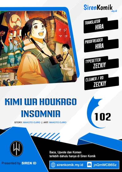 Kimi wa Houkago Insomnia - Chapter 102 1 Kimi wa Houkago Insomnia - Chapter 102 1